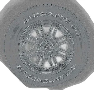 Bridgestone Dueler H/T 685